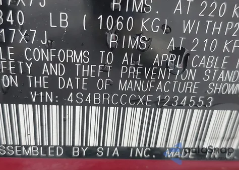 2014 Subaru Outback 2.5I Premium z USA, uszkodzony, nr VIN 4S4BRCCCXE1234553